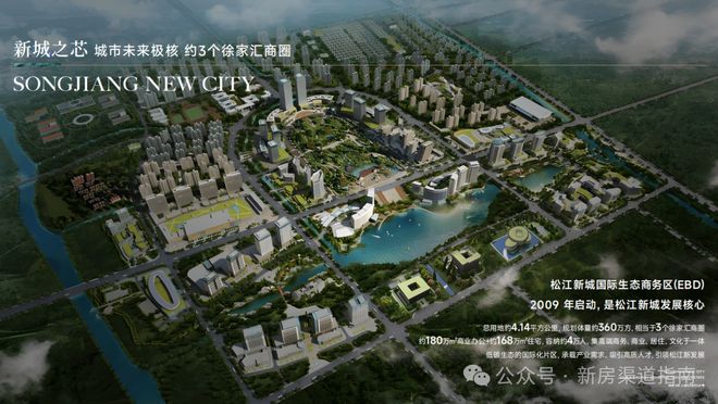 售楼处中国铁建西派云间发布：宝藏楼盘pg电子中文模拟器®中国铁建西派云间(图4)