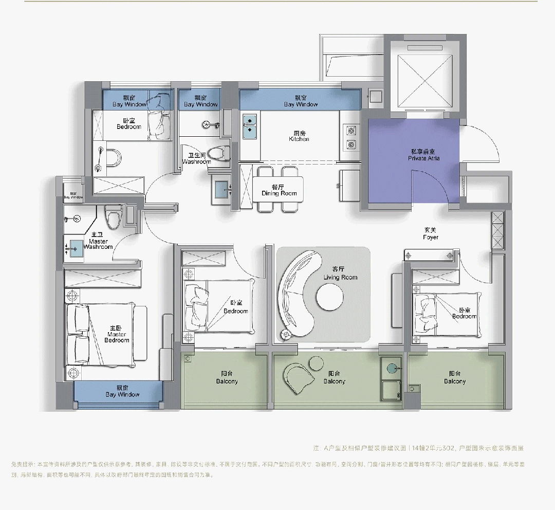 售楼处中国铁建西派云间发布：宝藏楼盘pg电子中文模拟器®中国铁建西派云间(图10)