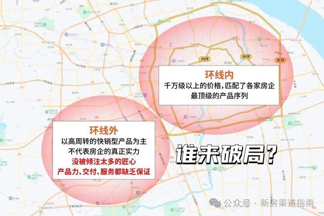 售楼处中国铁建西派云间发布：宝藏楼盘pg电子中文模拟器®中国铁建西派云间(图11)