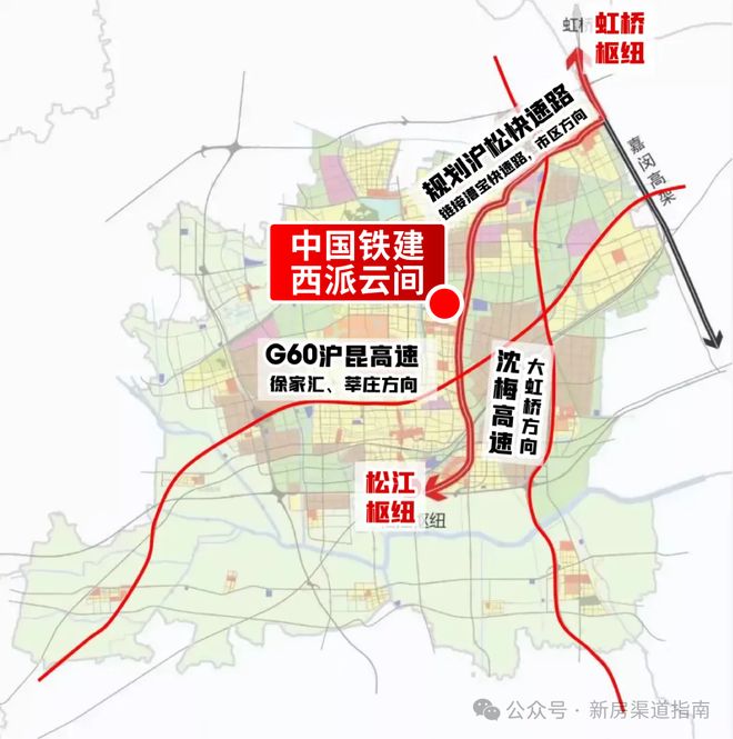 售楼处中国铁建西派云间发布：宝藏楼盘pg电子中文模拟器®中国铁建西派云间(图14)