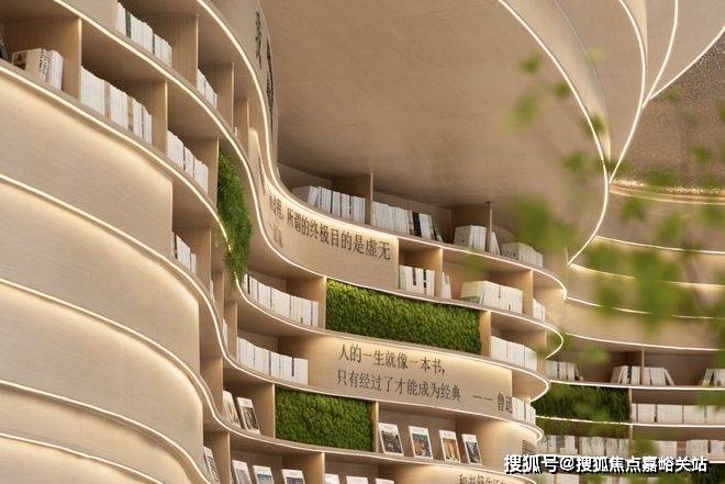 楼处欢迎您-最新价格户型配套小区环境(2025)首页网站-pg电子试玩深嘉上府售楼处(2025深嘉上府)首页网站-售(图10) 楼处欢迎您-最新价格户型配套小区环境(2025)首页网站-pg电子试玩深嘉上府售楼处(2025深嘉上府)首页网站-售(图10)