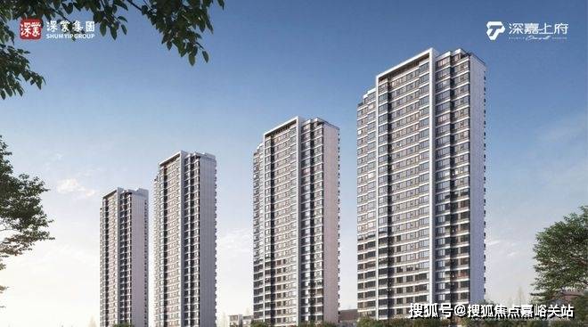 楼处欢迎您-最新价格户型配套小区环境(2025)首页网站-pg电子试玩深嘉上府售楼处(2025深嘉上府)首页网站-售(图19)