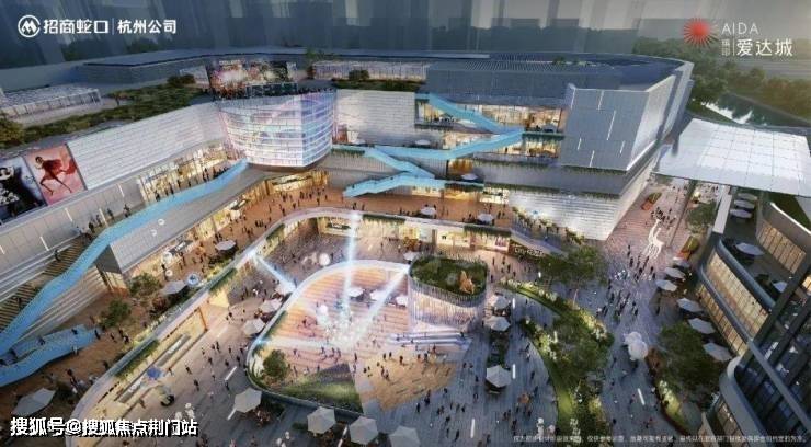 1872楼盘户型介绍周边配套-售楼处电线(营销中心热线)pg电子中文模拟器招商爱达1872_杭州临平区招商爱达(图2) 1872楼盘户型介绍周边配套-售楼处电线(营销中心热线)pg电子中文模拟器招商爱达1872_杭州临平区招商爱达(图2)