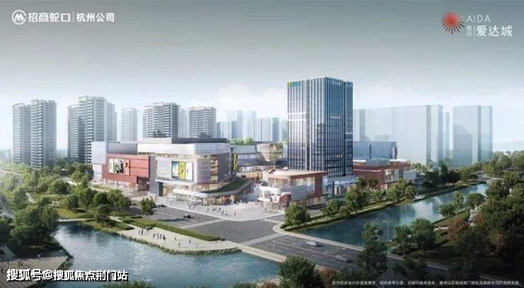 1872楼盘户型介绍周边配套-售楼处电线(营销中心热线)pg电子中文模拟器招商爱达1872_杭州临平区招商爱达(图4) 1872楼盘户型介绍周边配套-售楼处电线(营销中心热线)pg电子中文模拟器招商爱达1872_杭州临平区招商爱达(图4)