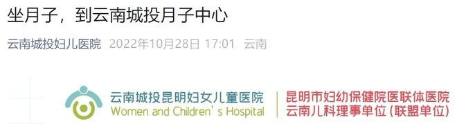 戏城投赚钱有了新门路pg电子免费模拟器游(图8)