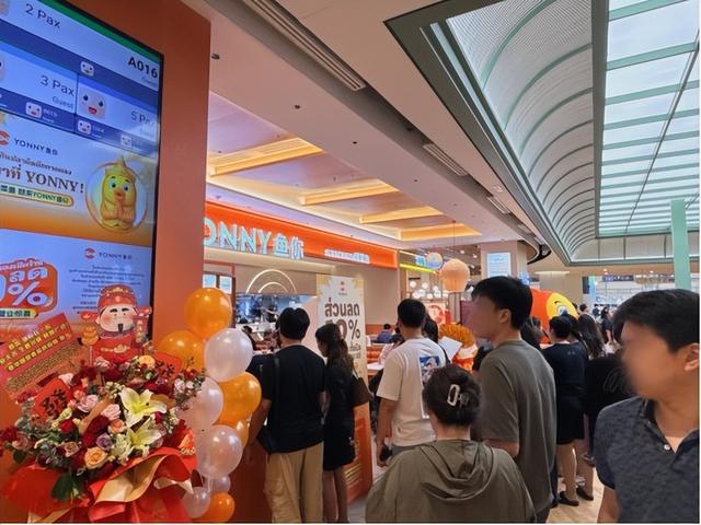 起泰国二店开业本地顾客占比高达八成pg模拟器中国酸菜鱼品牌鱼