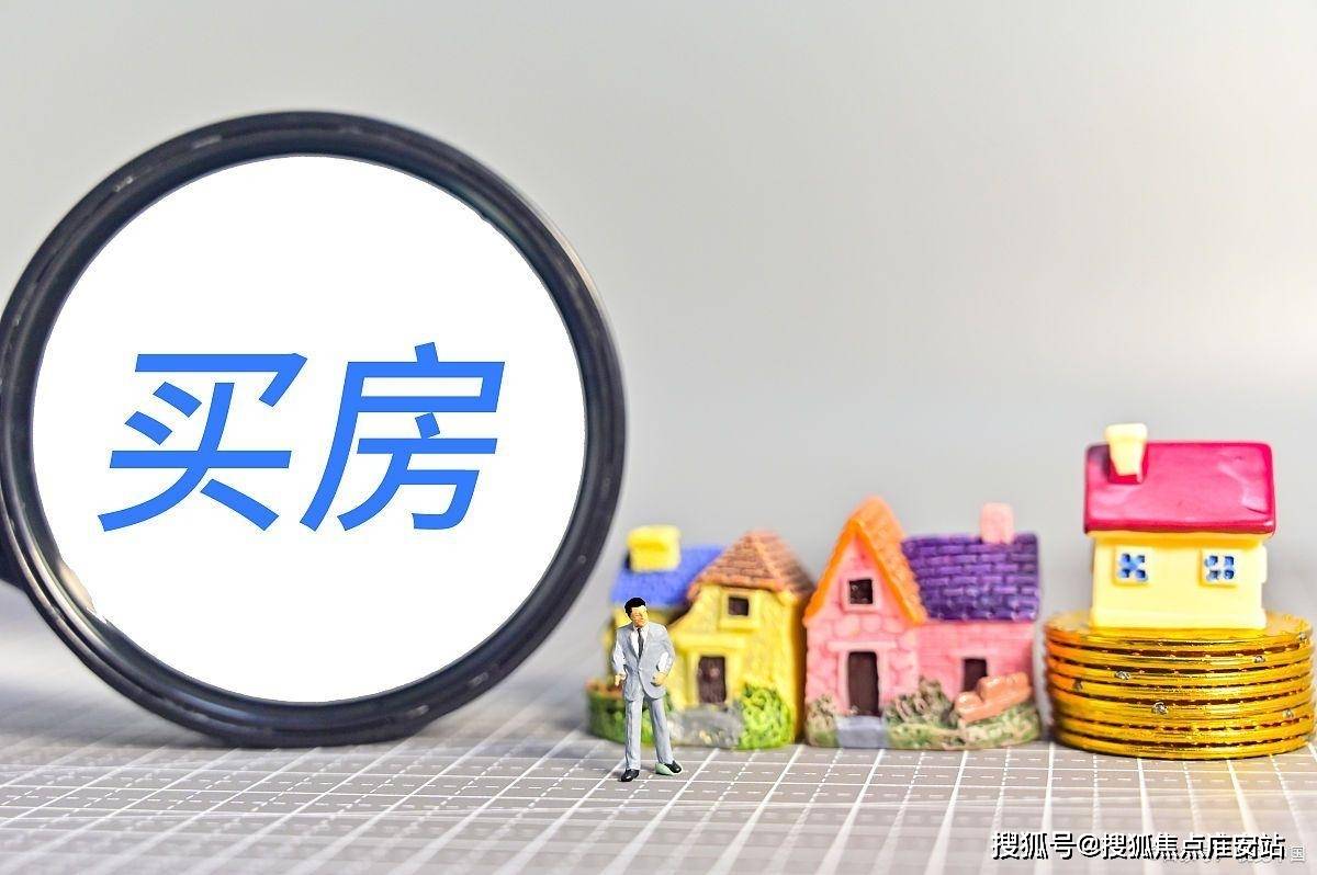 销售中心 - 环境户型价格地址楼盘详情配套电话交房时间配套电话交房时间pg电子模拟器免费试玩蓝城春风湖滨(售楼处) 首页 - 蓝城春风湖滨(图10)