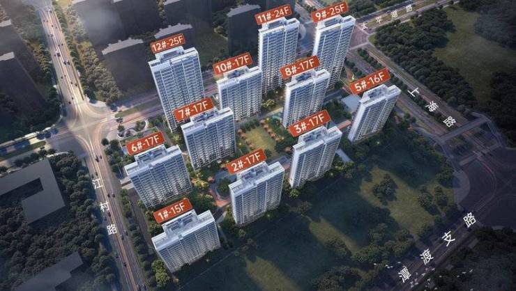 花园购房热线电话号码多少pg电子中国皖投云启华章(图5)