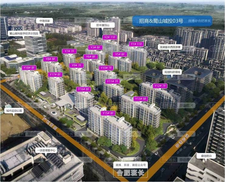 景明售楼部位置售楼部在哪pg电子娱乐平台招商春和(图2)